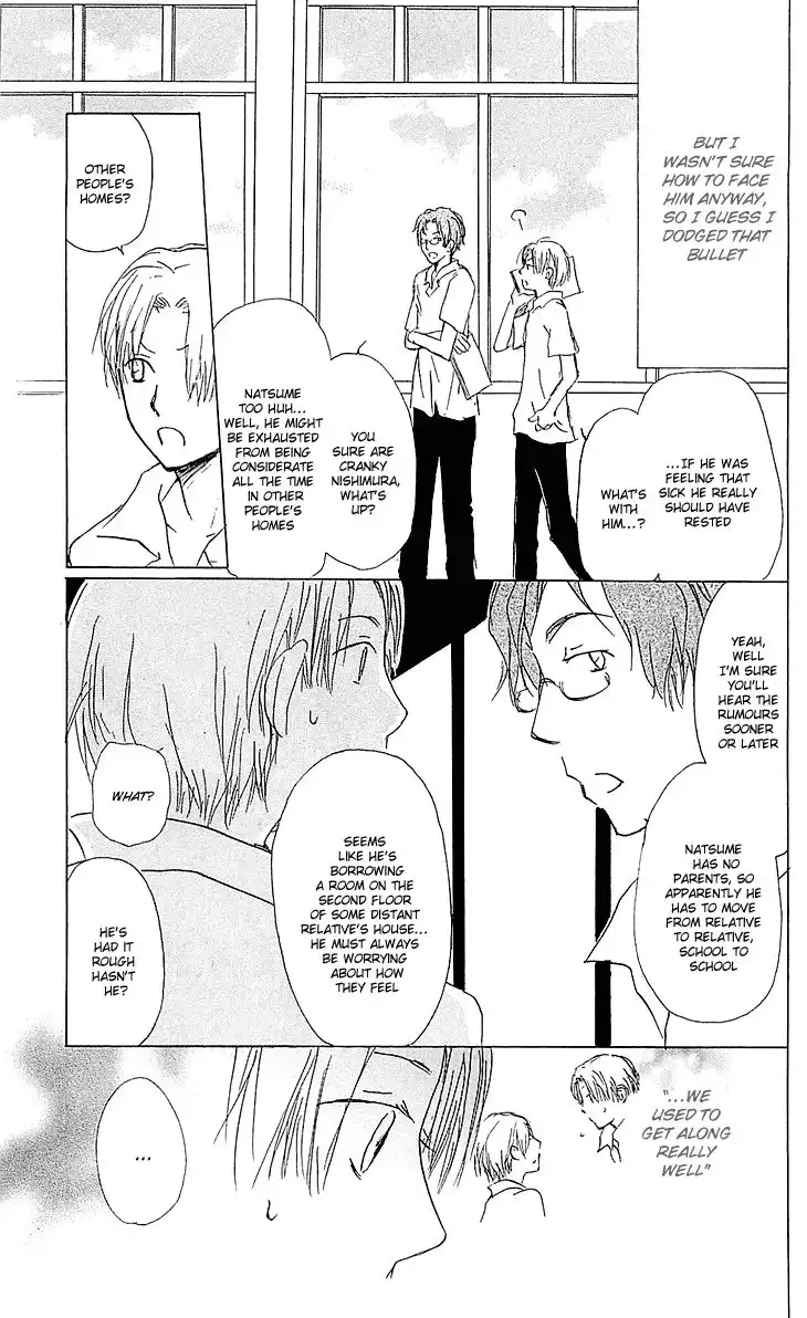 Natsume Yuujinchou Chapter 54.001 15